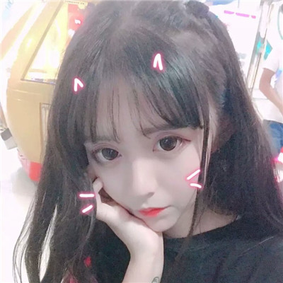 爱笑的女生可爱的头像图片