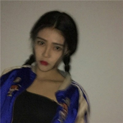 qq头像女生穿牛仔外套图片