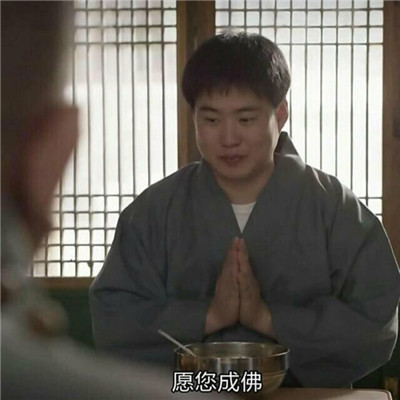动漫女生头像可爱清新图片