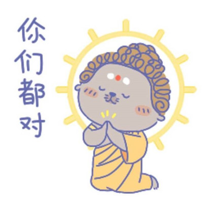 动漫女生头像可爱清新图片