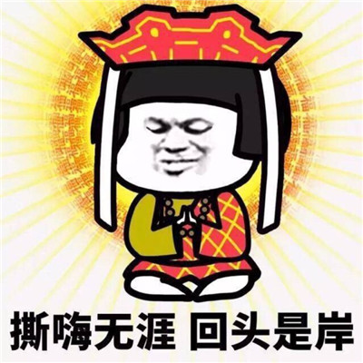动漫女生头像可爱清新图片