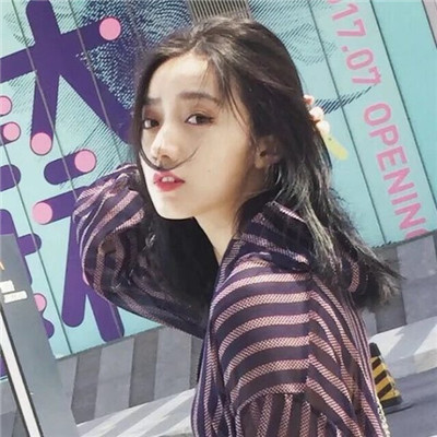 qq头像和名字女生大全图片