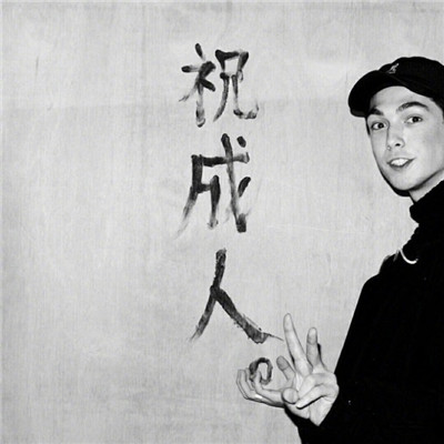快手头像男生喜欢的女头像图片图片