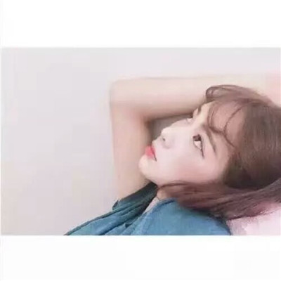 伤感女生头像图片大全图片