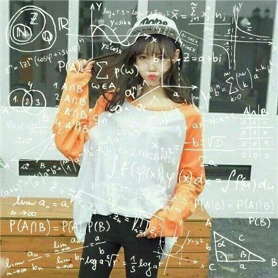 坐在地上的霸气女生头像图片