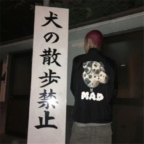 超级好看的头像男生可爱图片