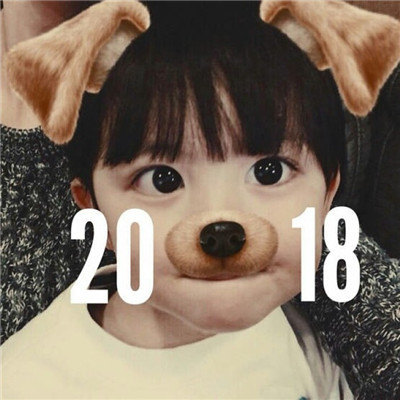 可爱到要命的小正太头像精选2018男生头像二次元简约 动漫图片