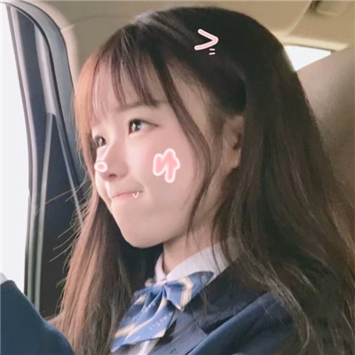 qq头像女生唯美大图图片