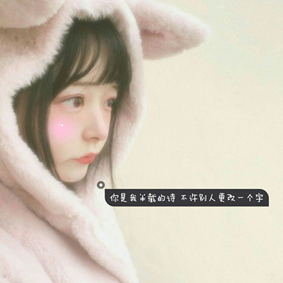 欧美女生抽烟纹身头像图片