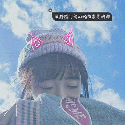 欧美女生抽烟纹身头像图片