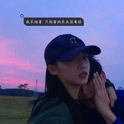 欧美女生抽烟纹身头像图片