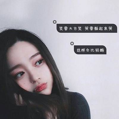 欧美女生抽烟纹身头像