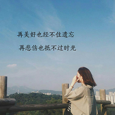 欧美女生抽烟纹身头像图片