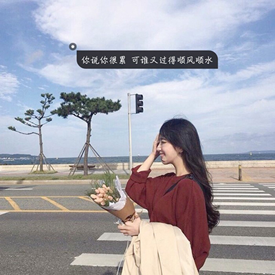 欧美女生抽烟纹身头像图片