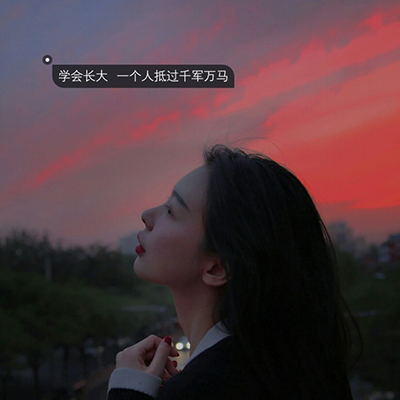 欧美女生抽烟纹身头像图片