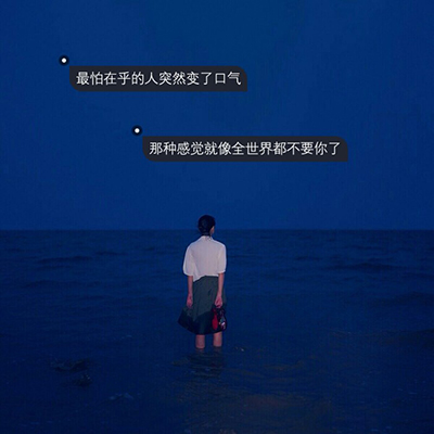 欧美女生抽烟纹身头像图片