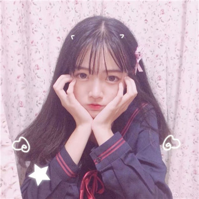 女生带字星座头像大全图片