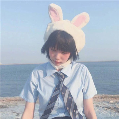 女生带字星座头像大全图片