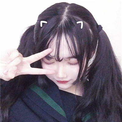 女生带字星座头像大全图片