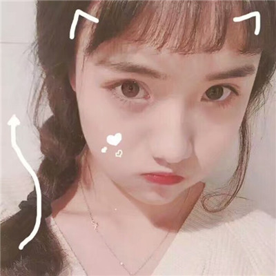 qq头像伤心女生动漫图片