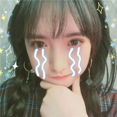 qq头像伤心女生动漫图片