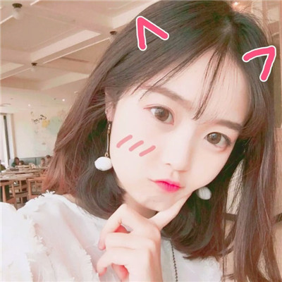 qq头像伤心女生动漫图片