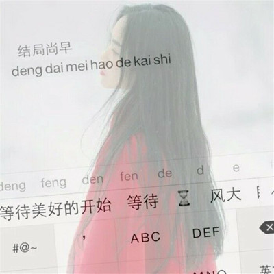 qq头像女生和男生动漫图片