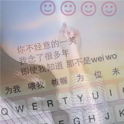 qq头像女生和男生动漫图片
