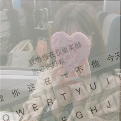 qq头像女生和男生动漫图片
