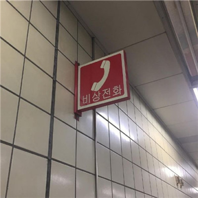 个性网女生头像粉红色图片
