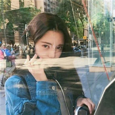 qq头像适合女生的图片图片