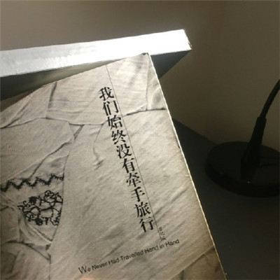 2017最火微信头像头像男生发光图片