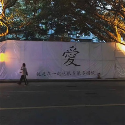 2017最火微信头像头像男生发光图片