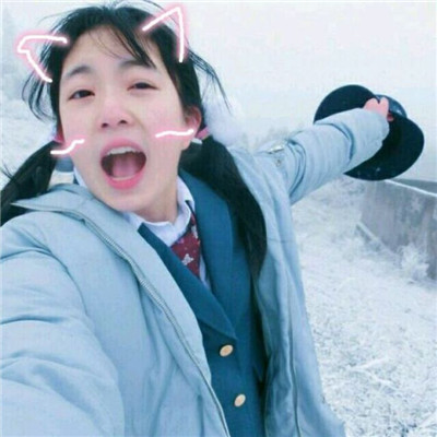 女生qq头像照片大全图片