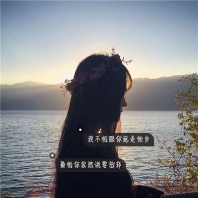 动漫女生扣扣闺蜜头像图片