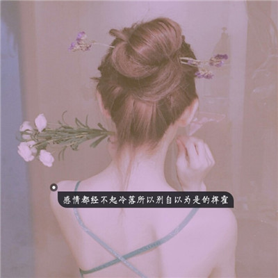 动漫女生扣扣闺蜜头像图片