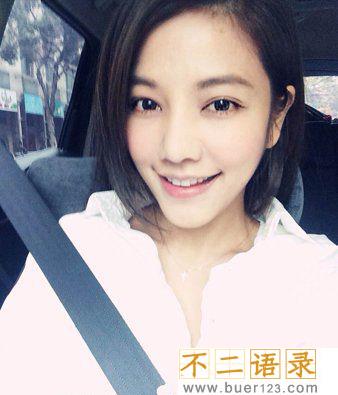 许路儿微博个人资料 许路儿怎样保养为什么不老图片