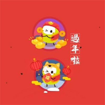 黑白头像情侣 女生带字图片