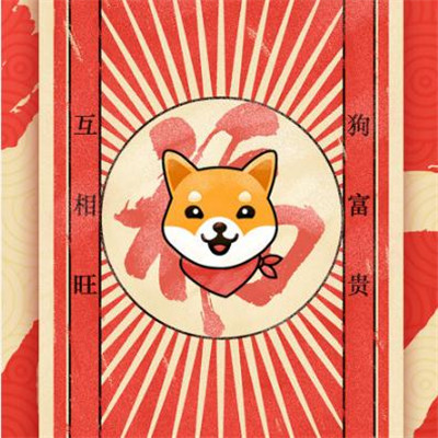 黑白头像情侣 女生带字