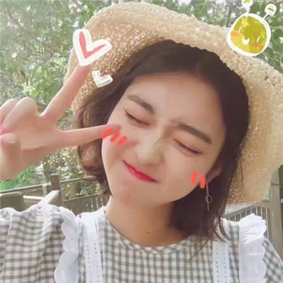 阳光活泼女生头像高清图片