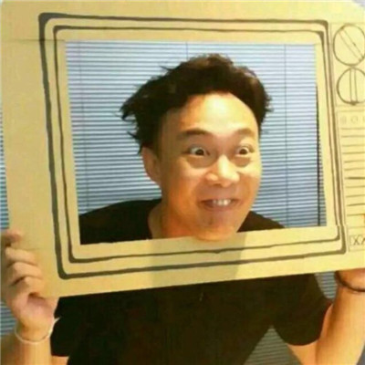 很帅的小哥哥头像2018高清男生红色头像卡通图片图片