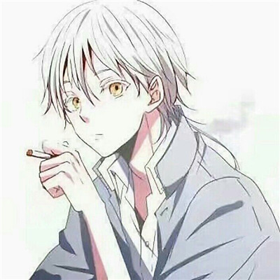 微信头像男沧桑抽烟动漫2018最新男生个人头像扎心动漫版图片