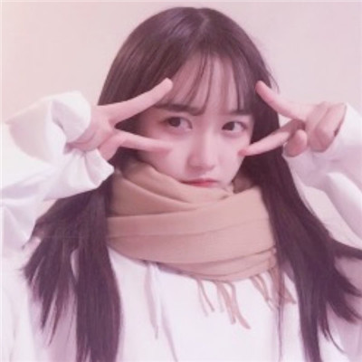 qq女生文字头像大全图片