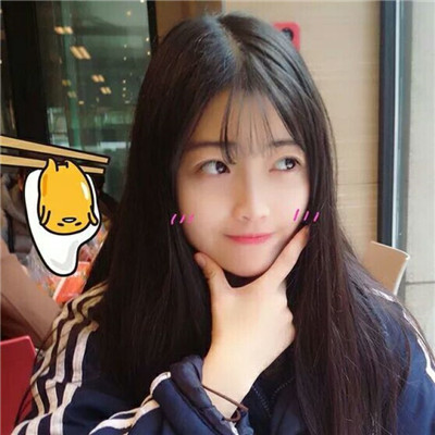 qq头像动漫女生图片图片