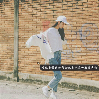 女生的qq头像背影霸气图片