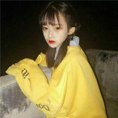 女生最喜欢的头像大全图片