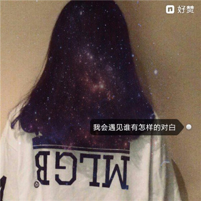 头像女生贴吧欧美头像图片