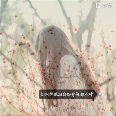 头像女生贴吧欧美头像图片