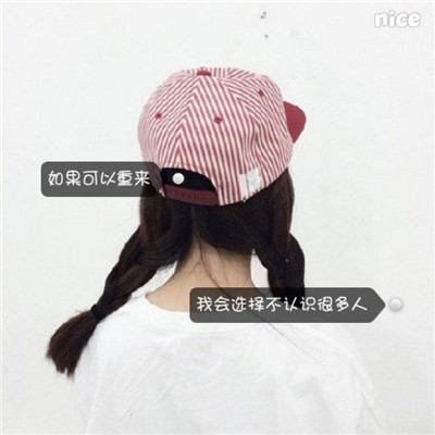 头像女生贴吧欧美头像图片