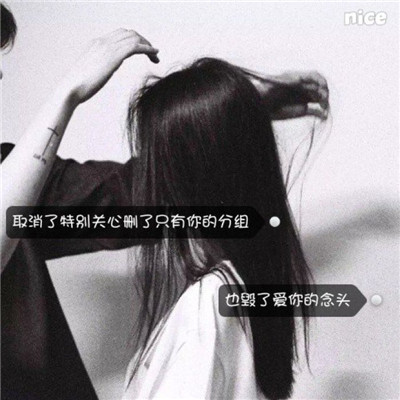 头像女生贴吧欧美头像图片